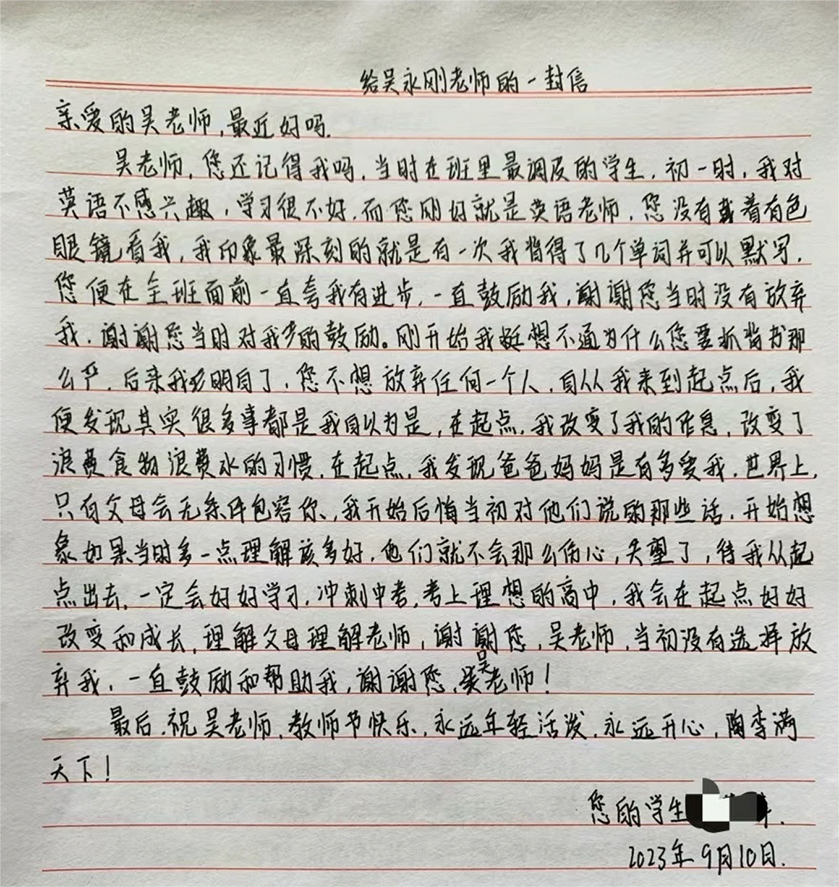 3 (11).png